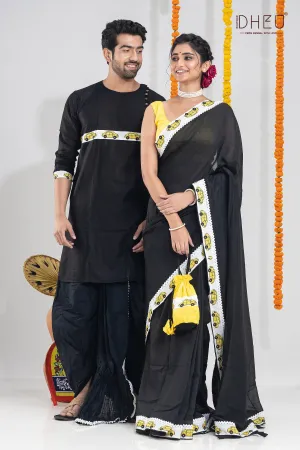 Chupkatha-Kurta-Saree Couple Set